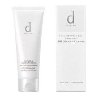 《SHISEIDO 資生堂》敏感話題 潔膚乳120g,1瓶