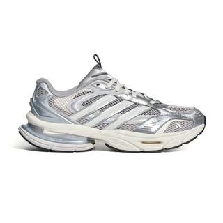 Adidas Xlg Supersonic 男鞋 女鞋 銀白色 緩震 透氣 運動 休閒 慢跑鞋 LB2230