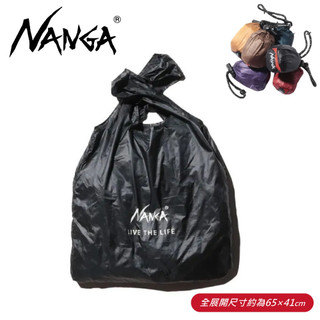 【NANGA 日本 Nanga Pocketable Eco Bag 環保購物袋《黑色》】NA32424/收納/手提袋