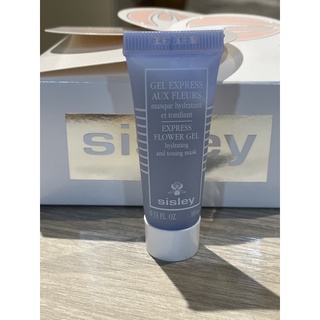 SISLEY 瞬間保溼緊膚面膜 即期品便宜賣