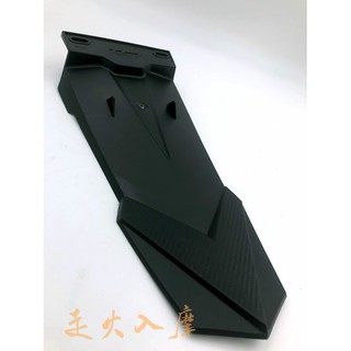 🌋走火入摩🌋🔥現貨🔥通用型後土除 土除 通用型 後牌架版 直上型 擋泥板 卡夢紋 機車改裝 機車擋泥板