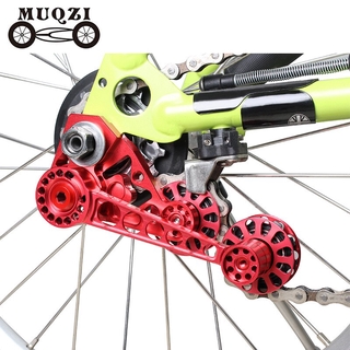 Muqzi 折疊自行車鏈條導向器單盤 2/3/6 速後撥鏈器鏈條張緊器適用於 Brompton 內外變速