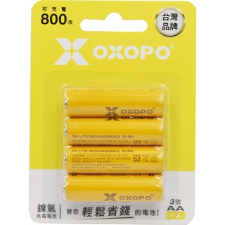 OXOPO 3/4號 鎳氫充電電池 充電電池 電池 充電池 低自放充電池 4號充電電池 3號充電電池