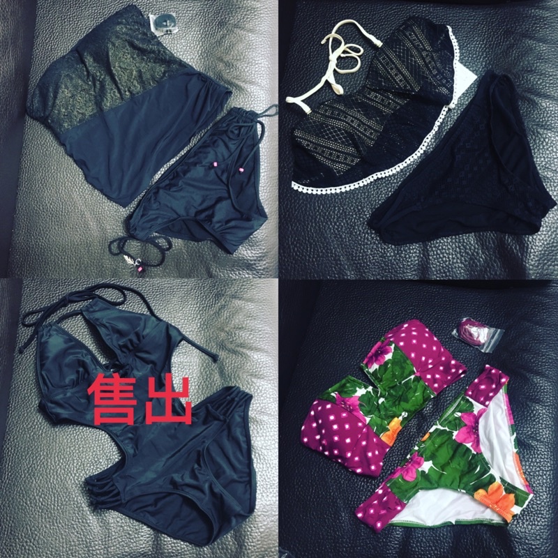 全新台灣外銷營盤口泳衣特賣比基尼/兩件式泳裝