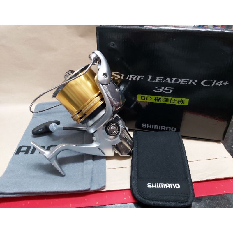 SHIMANO SURF LEADER CI4+ SD 35 標準型 遠投專用 捲線器 可出線