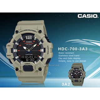 ASIO HDC-700-3A3 簡約雙顯男錶 橡膠錶帶 卡其十年電力 防水100米 HDC-700 國隆手錶專賣店