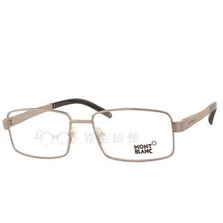 【LOOK路克眼鏡】 MONT BLANC 萬寶龍 光學眼鏡 銀色 彈簧鏡腳 MB304 018