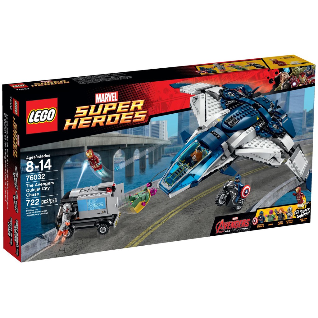 [正版] 樂高 LEGO 76032 復仇者聯盟 昆式戰機 The Avengers Quinjet City 全新品