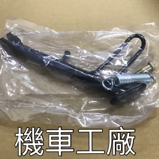 機車工廠 JET POWER evo 捷豹 JET 邊柱 側柱 副廠零件