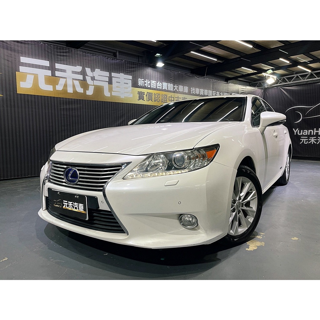 【小周嚴選】Lexus ES 300h豪華版 2.5h 油電