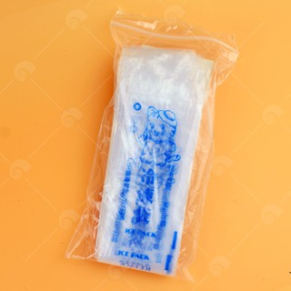 【艾佳】冷凍袋約100入/包(花樣隨機出貨)