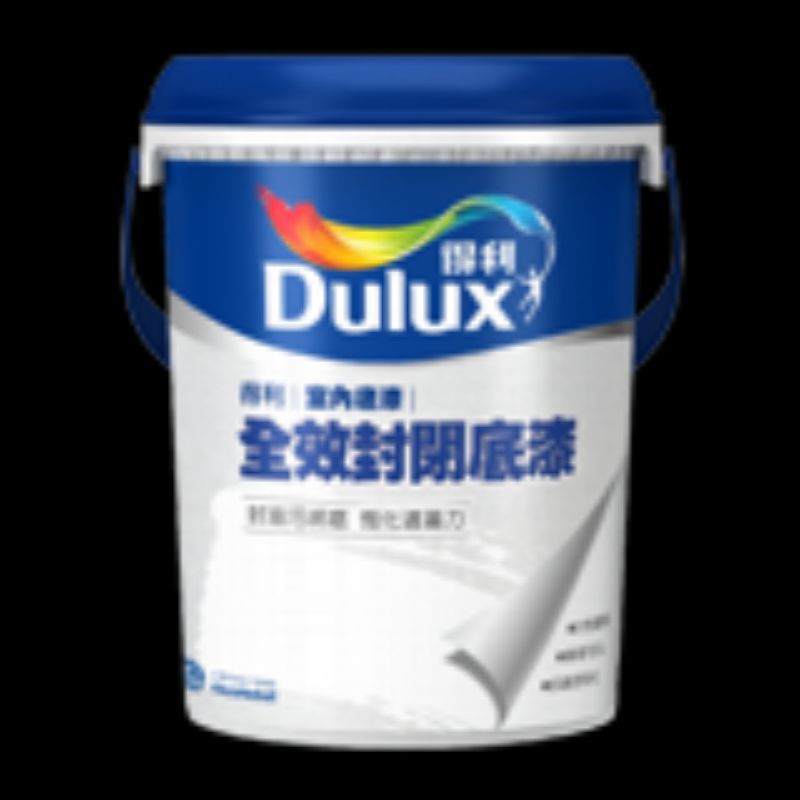 {{玩樂色}} 得利 全效封閉底漆 A931N