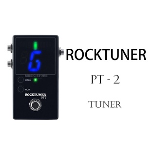 『平價推薦』Rocktuner PT2 地板式調音器 單顆效果器 公司貨 萊可樂器