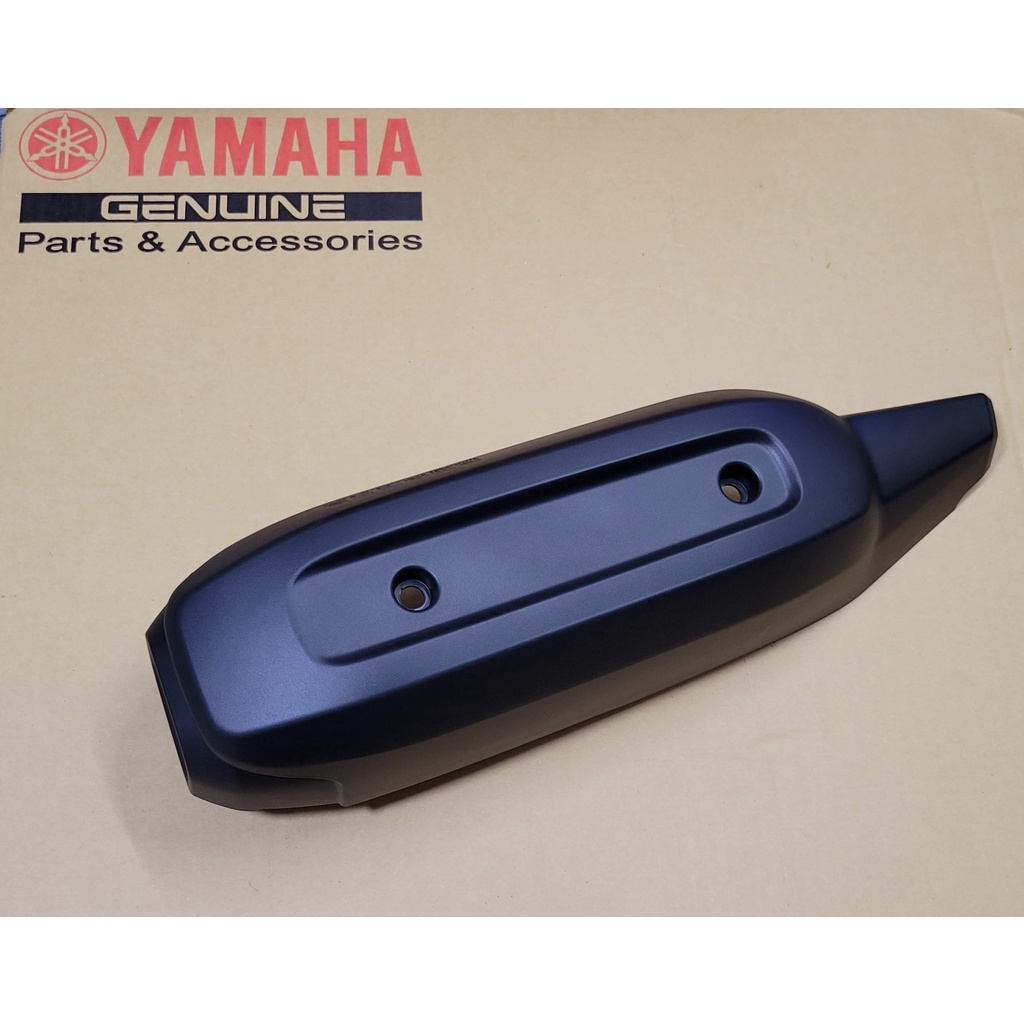 New Cuxi100 原廠 1CF 排氣管保護罩 防燙蓋 排氣管護蓋  YAMAHA山葉正廠零件