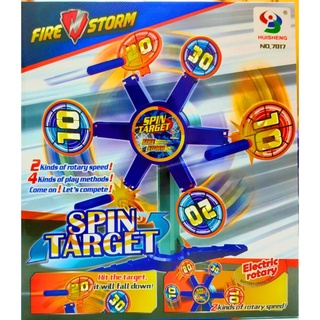 【臺灣現貨】💥Nerf💥 360度 電動 旋轉 標靶🎯（全新品）