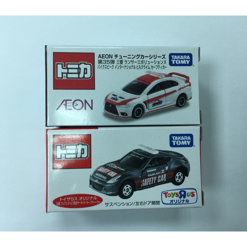 現貨 Tomica Aeon 35 Lancer EVO x 反斗城 Nissan Fairlady Z 特注