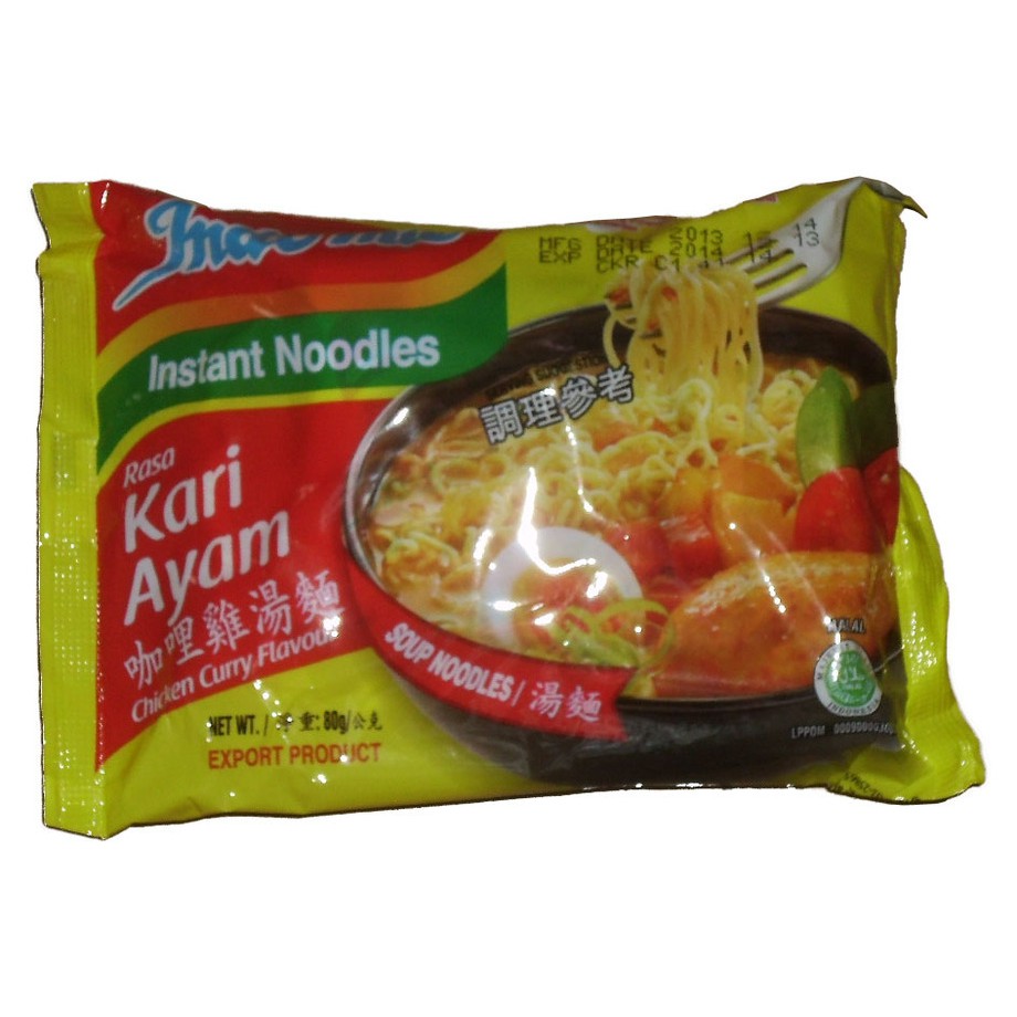 Indomie Sup Mie Ayam Curry