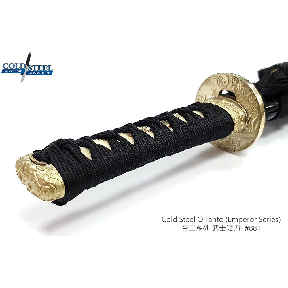 Cold Steel 帝王系列武士短刀 蝦皮購物