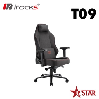 iRocks 艾芮克 i-Rock T09 布面質感 電腦椅