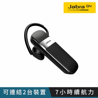 【jabra】talk 15 se 立體聲單耳藍牙耳機