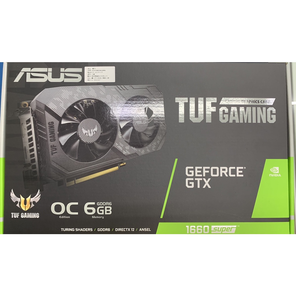 [星鋐國際]ASUS TUF GAMING GTX 1660S O6G