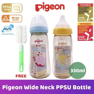 Ubabi | 日本進口pigeon寬頸奶瓶 Pigeon PPSU 寬頸瓶 330ml / 240ml/150ml奶瓶