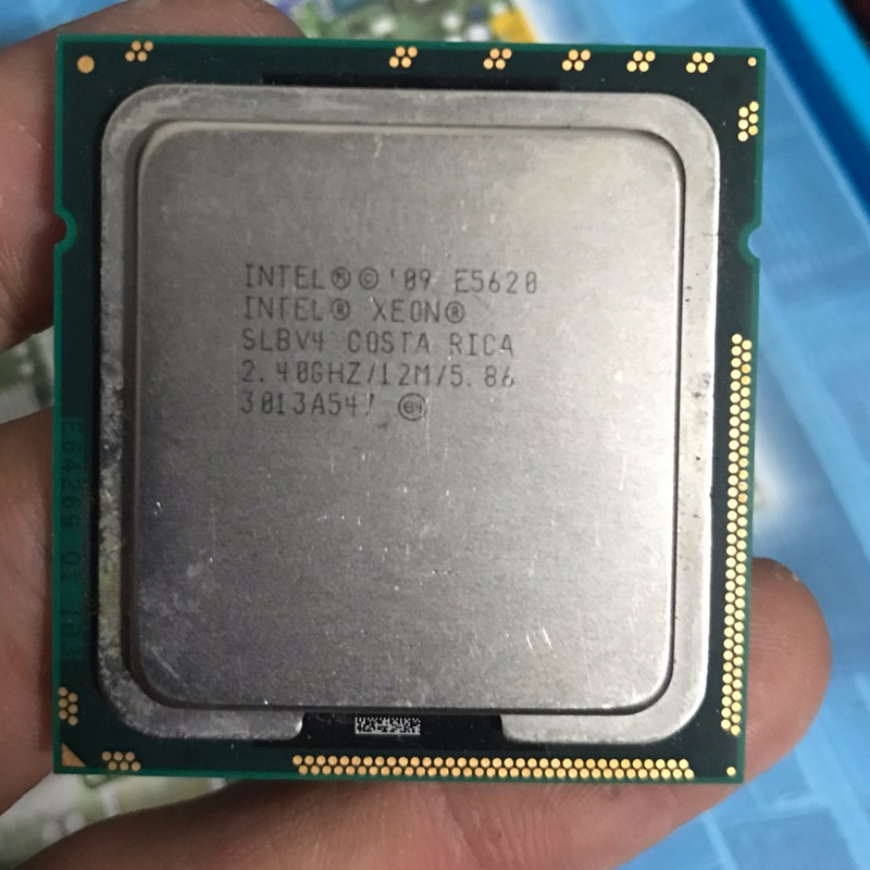 Intel XEON E5620 2.40G/12M/5.86G LGA1366