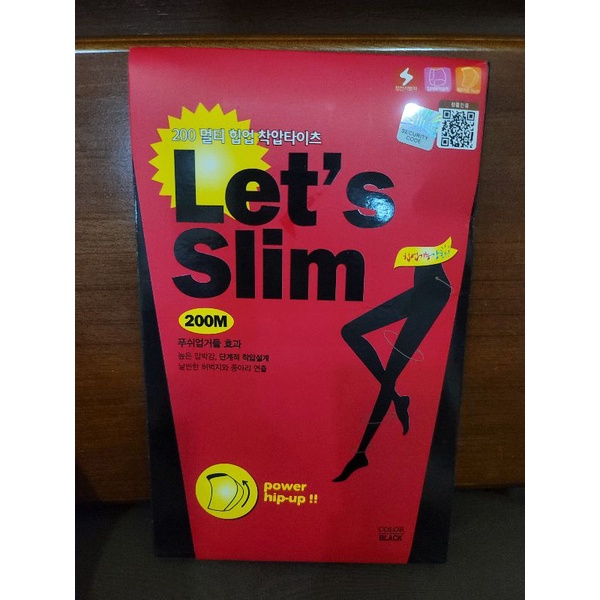 Let’s Slim 200M壓力加絨提臀瘦腿襪(韓國原裝進口)