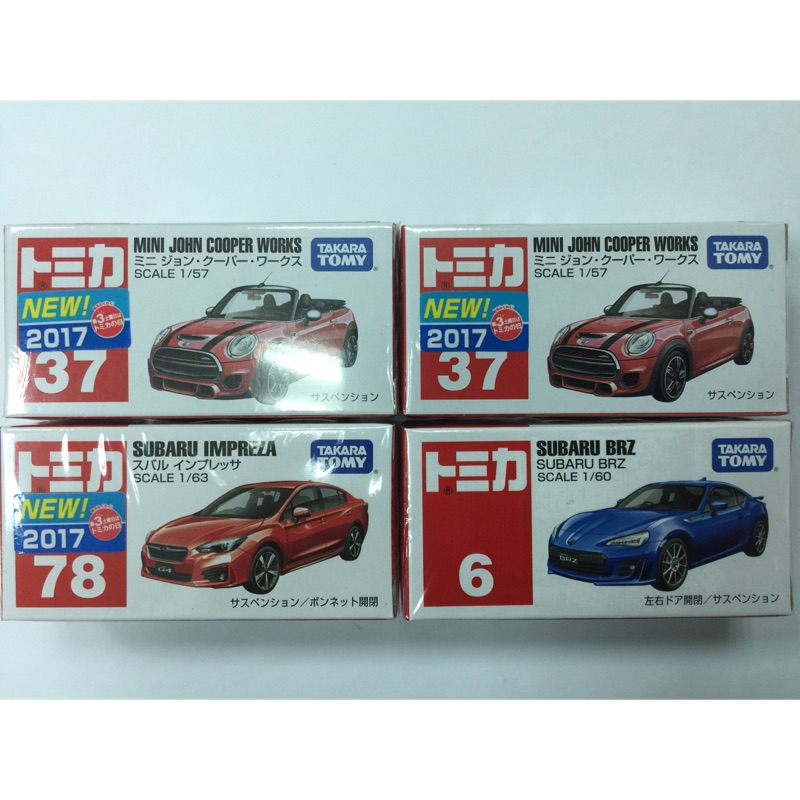 現貨 Tomica 6 Subaru BRZ 24 Mazda 37 mini 39 Audi R8