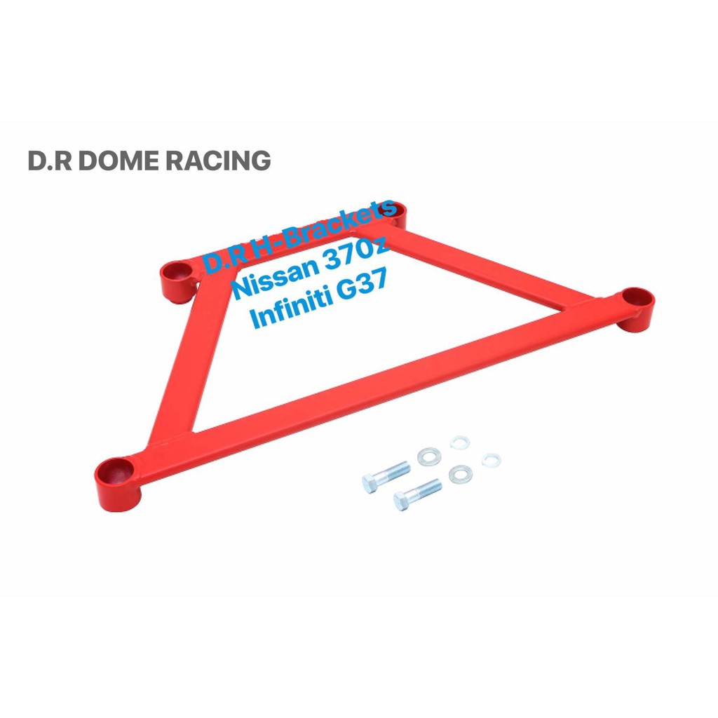 【整備區】D.R DOME RACING INFINITI G37 前下四點式井字拉桿 結構桿 中空補強肋型 井字拉