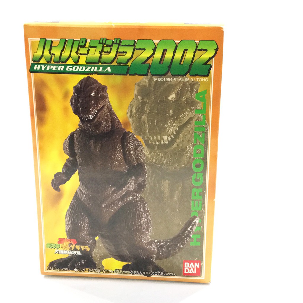 🔥新商品入荷 🔥 日本帶回 2001年 BANDAI HYPER GODZILLA 初代哥吉拉 盒玩 組立式 絕版