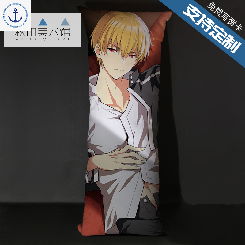 Aqua Fate 拍賣 評價與ptt熱推商品 21年6月 飛比價格