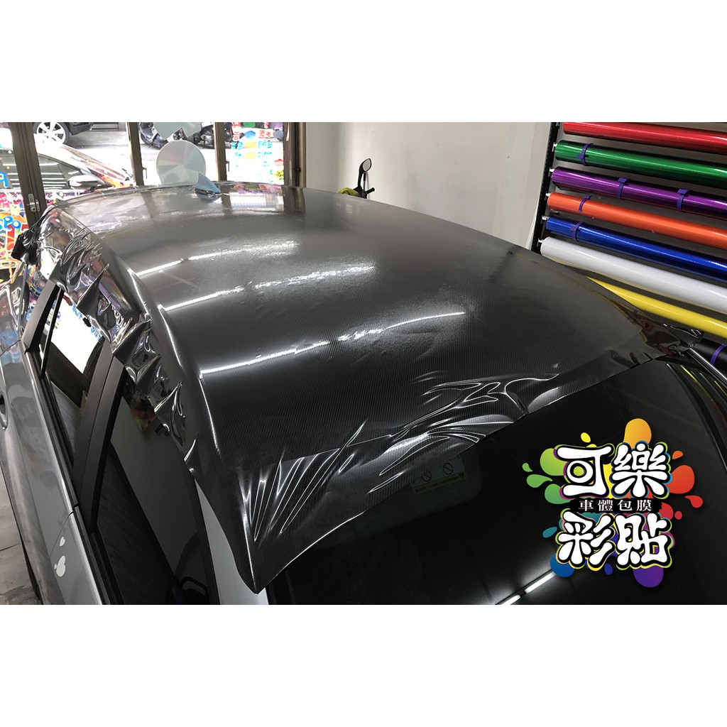 可樂彩貼車體包膜 馬自達 Cx5車頂包膜mazda包膜3d卡夢5d碳纖維引擎蓋包膜 蝦皮購物