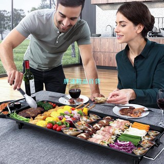 ✨批發唷✨（）電燒烤爐 家用無煙烤肉機 電烤盤 涮烤韓式多功能室內火鍋一體鍋烤魚
