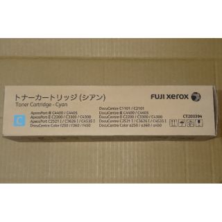 Fuji Xerox 全錄彩色影印機原廠藍色碳粉 $3000 元 CT200394