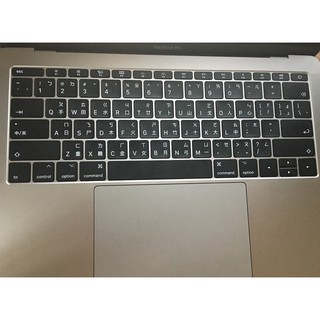 鍵盤膜 適用於 蘋果 MacBook pro 13吋 2017版 無touch bar A1708 樂源3C