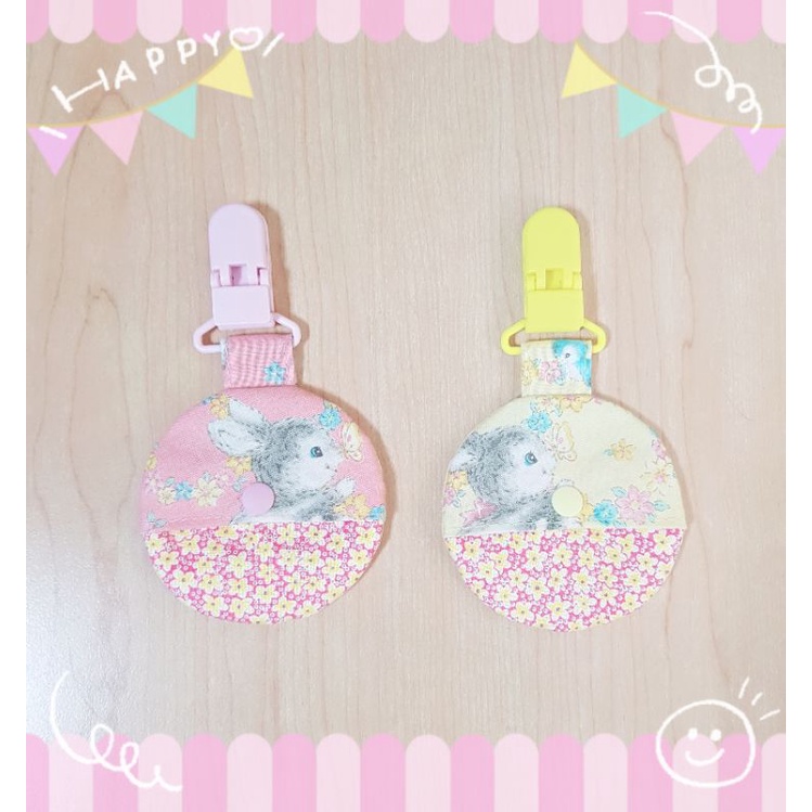 🌈日本昭和可愛兔子 圓型 防水平安符袋🎋 (防水內裡)寶寶小孩 平安符袋  手作訂製
