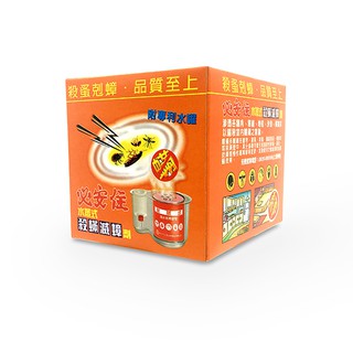 ★下單贈★必安住水蒸式殺蹣滅蟑劑15g (附水瓶)(4-6坪)臺灣製造