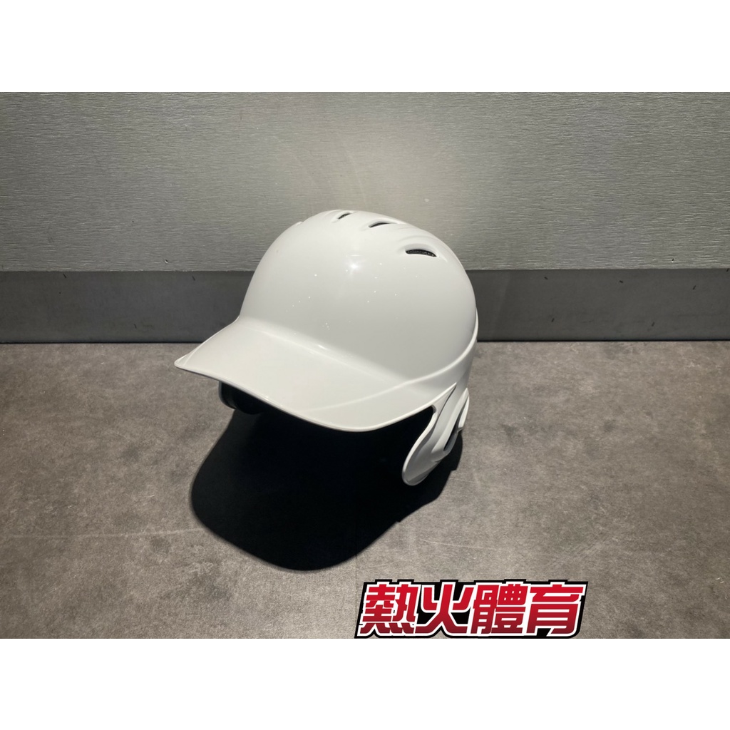 【熱火體育】Mizuno 日本進口 JSBB 打擊頭盔 白 1DJHR101