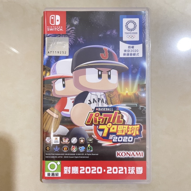 實況野球2020亞日版 eBASEBALL Nintendo Switch 遊戲片