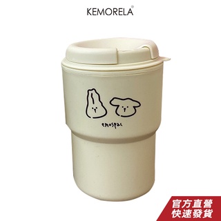 KEMORELA 手繪插畫情侶咖啡杯杯口旋轉兩用卡通可愛小兔防摔便攜實用可重複使用防滑飲水杯子簡約茶咖啡杯耐熱杯