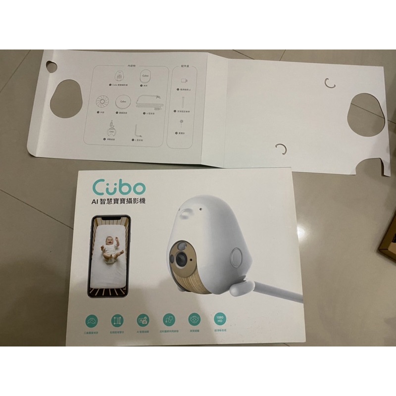 Cubo Ai攝影機