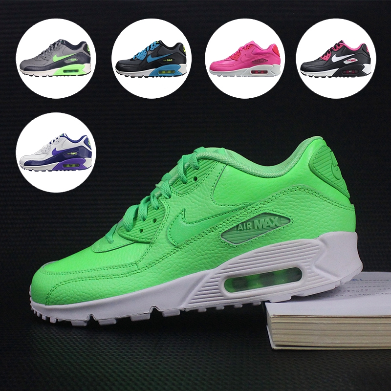 nike air max scontate amazon