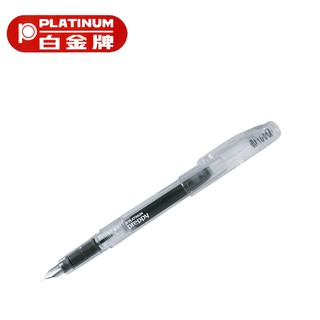 PLATINUM 白金牌 PSQC-400 0.3mm鋼筆/支