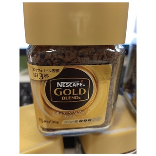 NESCAFE雀巢金牌微研磨咖啡30公克/瓶 現貨(咖啡豆)效期：2025/05月
