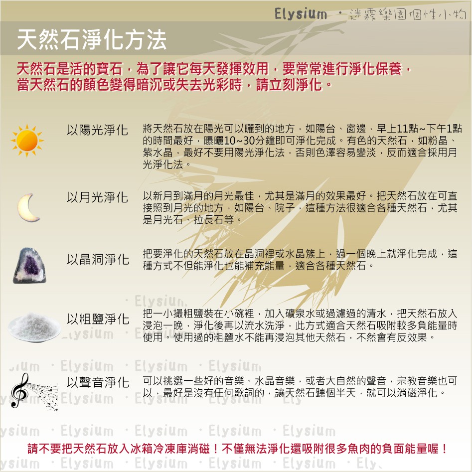 Elysium 迷霧樂園 Kto001c 尼泊爾 簡單光面綠碧璽藍碧璽925銀手工耳釘 蝦皮購物