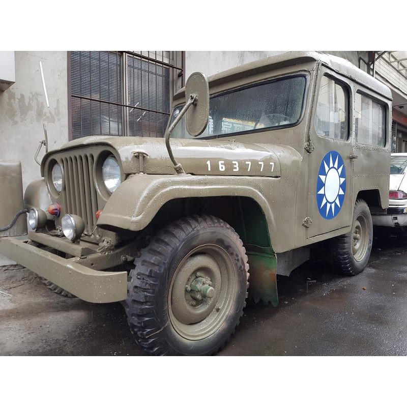 民國38年的老吉普柴油車 一元美援 軍用古董老吉普車子 蝦皮購物