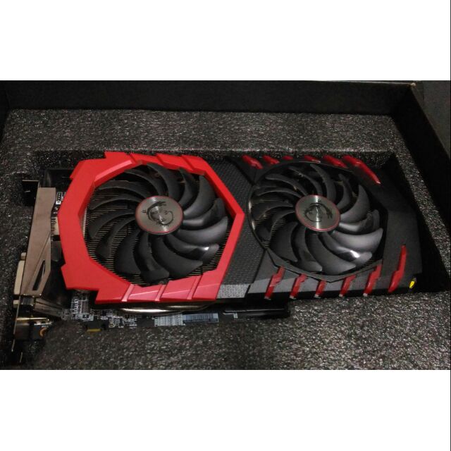 MSI RX 580 GAMING X 8G