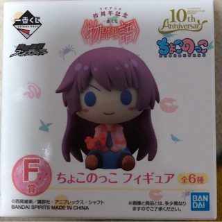 刀語西尾維新物語系列咎女 鑢七花小公仔一番賞d賞日版正版 恕不拆售 蝦皮購物