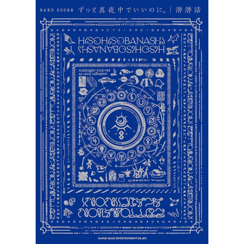潜潜話的價格推薦- 2025年8月| 比價比個夠BigGo